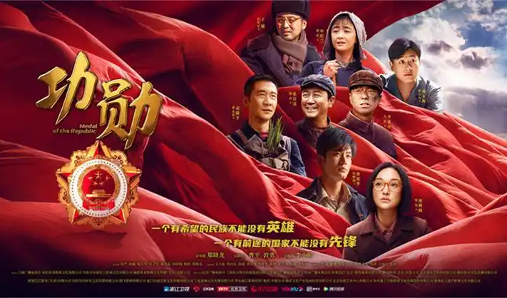 暗夜行者 悬疑刑侦热剧