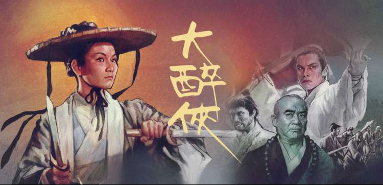 怒海潜龙 动作冒险大片